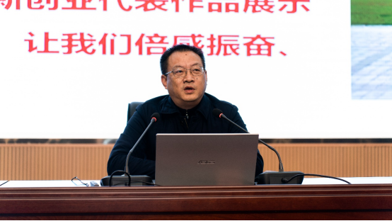 https://www.yibinu.edu.cn/__local/8/F7/E9/F5890804045C35FEC245F6ADBF9_10C39BBF_A92A5.png